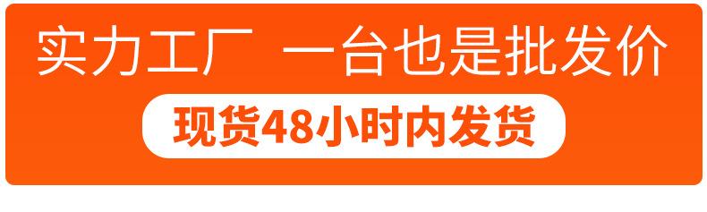 详情页首屏_03.jpg