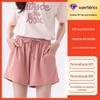 Pijamas de Fabricação Inteligente Shitai, Pijamas, Roupas de Casa, Pequenos Pedidos Personalizados Oem/Odm Fábrica Fonte Oem Atacado Respirável