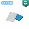Hielo azul 200g pequeña hielera caja de cristal de hielo caja refrigerada para mantener fresco hielera bolsa de almuerzo placa de hielo hielera fábrica venta al por mayor