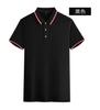 180g Peinado Hielo Ión Color Intermedio Solapa Manga Corta Color Sólido Versátil Simple Cómodo Ropa de Trabajo Camiseta Estampado