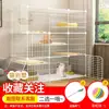 Gaiola para gatos casa interna espaço super grande livre Villa para gatos gato filhote pequeno duas camadas sem vaso sanitário integrado