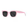 Gafas de sol cuadradas estilo ojo de gato 2026 para mujer, de alta gama, adelgazantes para caras grandes, gafas de sol anti-UV para conducir