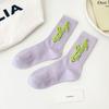 Meias Coreanas Femininas Dopamina Cute Vigilância Meninas Sense Tubo Médio Meias Esportivas Desossadas Meias da Moda Algodão Amazon Atacado