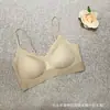 Base de seda helada líquida sin rastro ropa interior para mujer estilo ultrafino enfriamiento copa fija realce elevación push-up