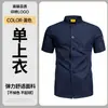 Uniforme de Chef Masculino Respirável Fino de Manga Curta para Hotéis, Padarias e Restaurantes Ocidentais