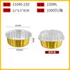 Taza de Pudín para Pastel Molde de Huevo de Camarón Tazón Especial para Freidora de Aire de Pastel Caja de Papel de Aluminio Bandeja Pequeña para Hornear Caja de Papel de Aluminio