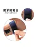 Nuevo Soporte Fijo Reforzado con Placa de Aluminio Protector de Dedo para Lesión de Ruptura de Tendón Funda Protectora para Pulgar con Refuerzo de Placa de Aluminio