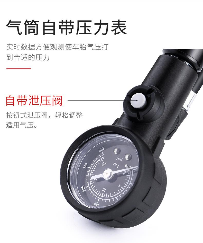 详情_04