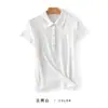 26 Nova Camisa Polo Feminina Primavera/Verão Mistura de Lã Lyocell Corte Slim Ombro Normal para o Trabalho Gola Shell Botão Dourado Camiseta
