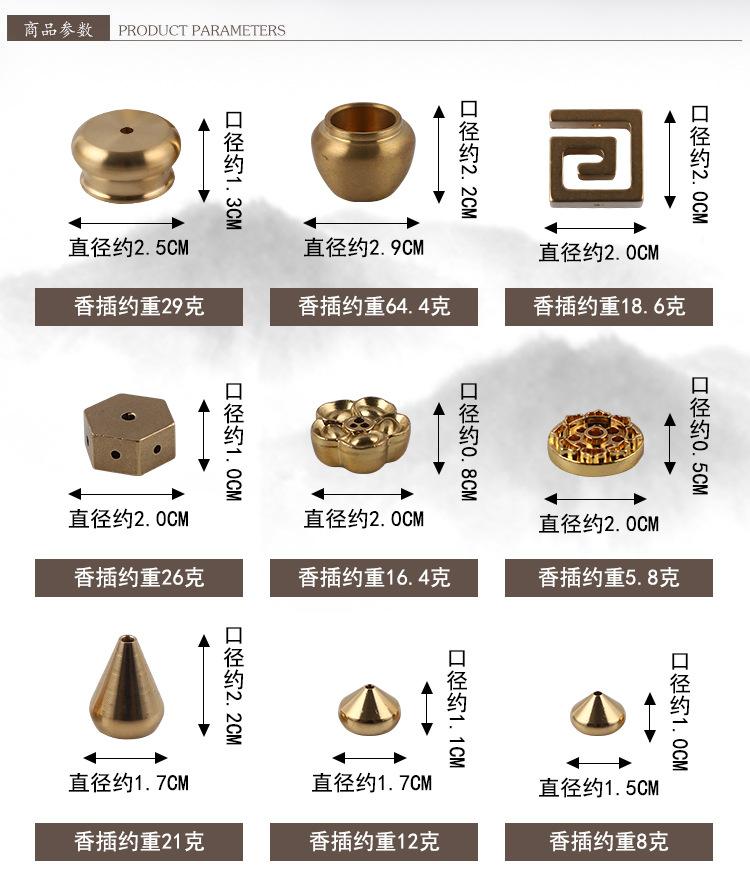详情_02