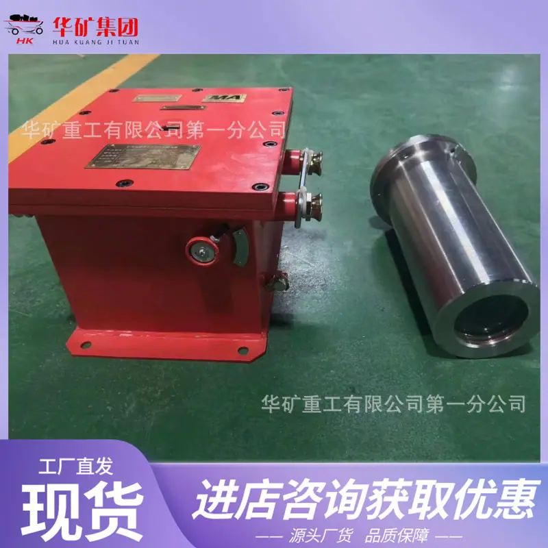 QQ图片20240120110224_副本.png