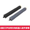 Adaptado a los accesorios del robot barredor irobot Roomba 800 filtro 860 880 cepillo de rodillo cepillo de borde Haipa