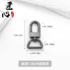 Adequado para Fivela de Pendurar Bolsa de Mahjong Flor Antiga Lv, Fivela de Reposição para Alça de Bolsa Usada, Fivela de Acessórios de Modificação de Ferragens para Bolsa Feminina
