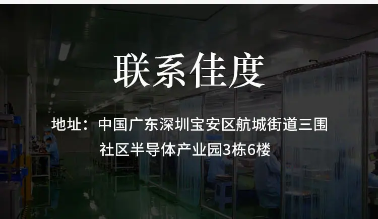 详情页 (10)