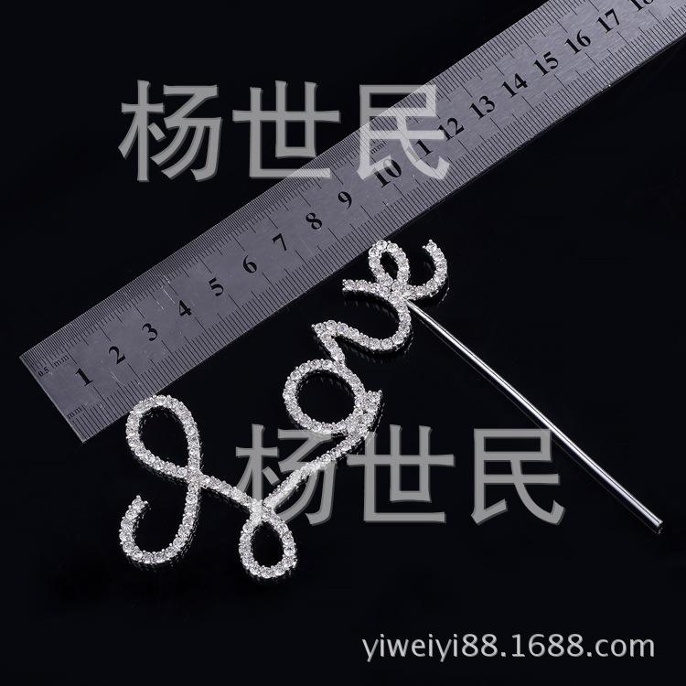 C030-LOVE (4)