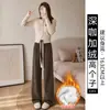 Calça de veludo cotelê branca de perna larga para mulheres, novo estilo outono 2026, cintura alta, caimento justo, perna reta, casual e esportiva, adequada para baixinhas