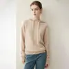 Suéter de cachemira pura para mujer, nueva moda de otoño e invierno, suéter cálido de punto liso casual versátil con capucha