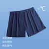 Calças Aro Masculinas Largas Personalizadas Seda de Gelo Malha Respirável Cueca Shorts Confortável Amigável à Pele Calças de Dormir para Casa
