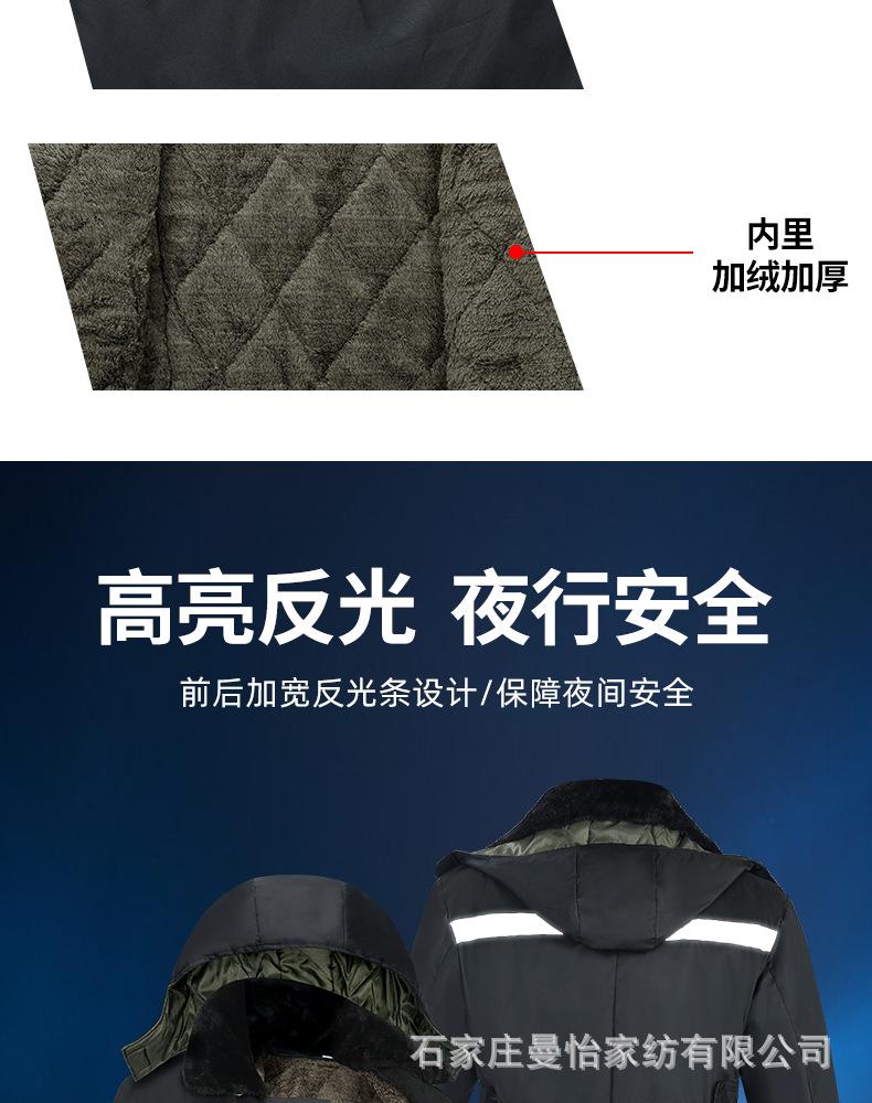qiang_08