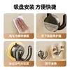 Estante para Chanclas con Ventosa para Baño, Estante para Secar Zapatos Montado en la Pared sin Taladrar, Solución de Almacenamiento para el Baño
