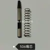 Máquina de fita adesiva, braço robótico, máquina de embalagem, máquina de incrustação de cera, núcleo de bico 502b503504, bico de pardal, ponta de agulha Yubang Shanna