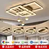 Lámpara de techo para sala de estar estilo italiano, minimalista, lujo ligero, gama alta, luz principal para sala de estar nórdica, paquete de iluminación para toda la casa, hierro