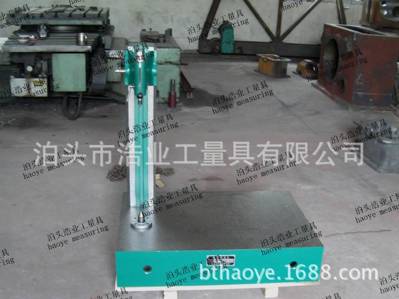 立式偏摆检查仪