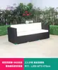Sofá Externo Pátio Mesa de Centro de Rattan Combinação Terraço Jardim Varanda Quiosque Pousada Sala de Sol Cadeira Sofá de Lazer