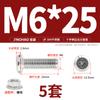 Jinchao M4M5M6M8304 Acero Inoxidable Tornillo de Cabeza Plana Biselada de Cruz Juego de Tuercas Tuerca de Brida Muebles