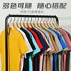 Nueva Camiseta de Manga Corta de Verano Capa Base para Hombre Ajuste Delgado Superior Sencillo Casual Cuello Redondo Camiseta Comercio Exterior Transfronterizo Europeo y Americano