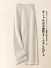 Pantalones de Pierna Ancha de Lana y Acetato para Mujer Invierno Cintura Alta Sueltos Moda para Dama Pantalones de Pierna Recta Estrechos 2026 Pantalones Casuales para Mujer