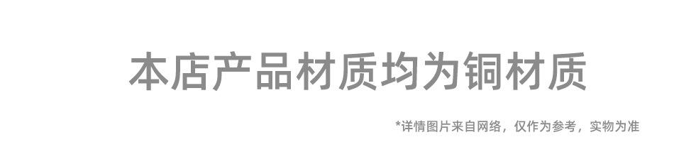 未标题-1