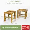 Cadeira de bambu antiga de exterior estilo rural com encosto para uso doméstico, idosos, cadeira de bambu artesanal de Sichuan, cadeira de bambu para crianças