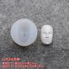 Molde facial de silicona para cara real, molde facial de silicona para bollo al vapor, molde facial de silicona versión Q, molde facial de silicona para pan al vapor de arcilla