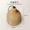 Nova luminária de cesta de bambu para exterior transfronteiriça, luminária pendente vintage tecida em bambu, luminária de cesta de bambu decorativa para camping em arte de rattan, luminária tecida em bambu atmosférica