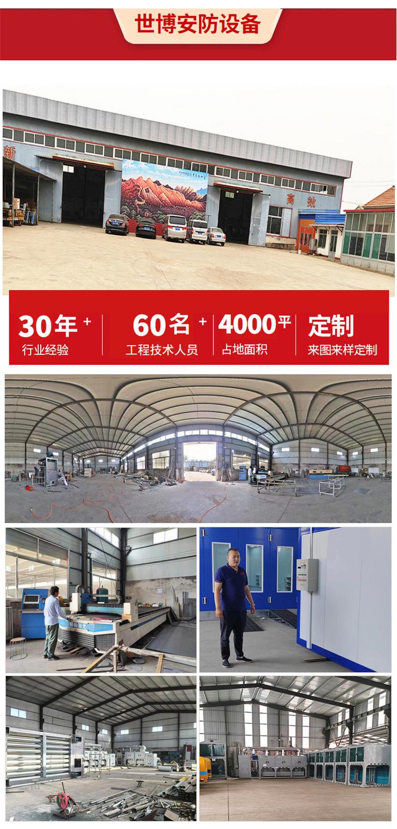 详情页_17.jpg