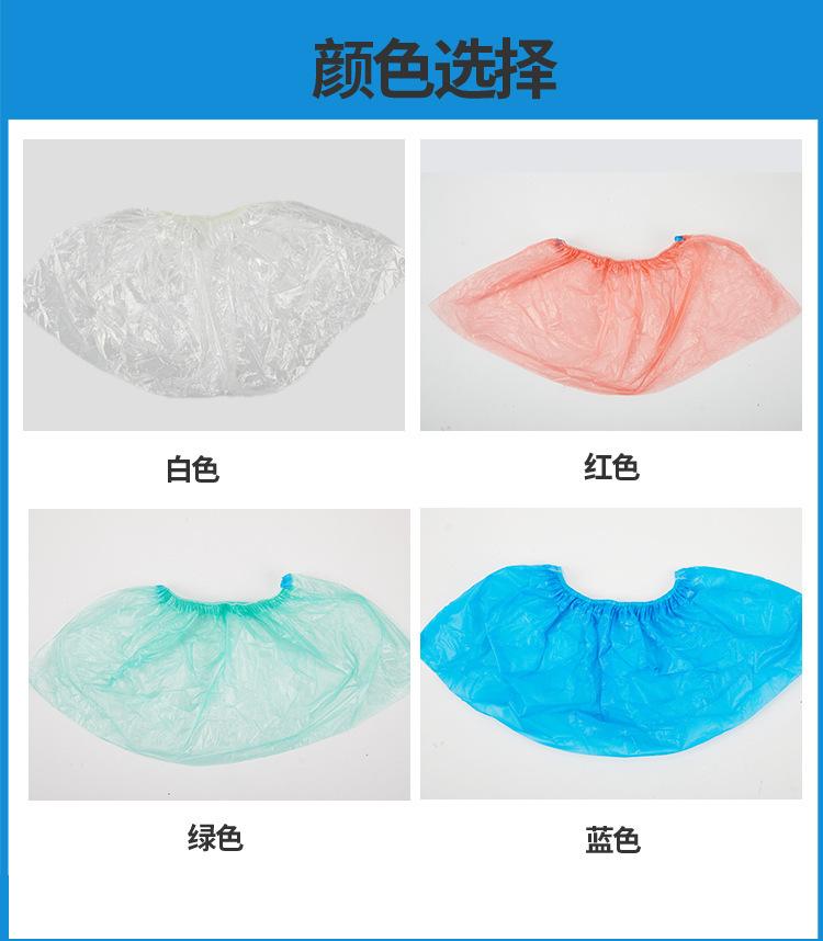 详情页_02.jpg