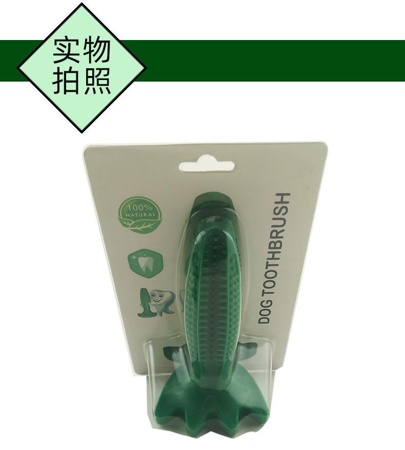 11973395019_226110592