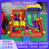 Castillo Inflable Multifuncional Travieso, Tobogán, Piscina de Pelotas, Combinación de Escalada en Roca, Bolsa Suave Panorámica Anticolisión, Equipo de Parque Infantil para Niños
