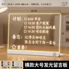 Pizarra de mensajes RGB de acrílico, tablero de escritura iluminado con LED, logo personalizado, adecuado para bares, KTVs y letreros publicitarios fluorescentes