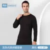Traje de ropa interior térmica de terciopelo dorado para hombre y mujer, forro polar grueso, a prueba de frío, conjunto completo de ropa cálida de pareja, ropa de otoño, pantalones largos