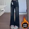 Jeans de Pierna Ancha para Mujer Invierno Nuevo Chica Gordita Sueltos Dulces Cintura Alta Sueltos Adelgazantes Diseño Moderno Pantalones Micro-Bota