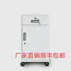 Gabinete de Archivo de Acero Gabinete Pequeño de Chapa de Hierro con Cerradura Almacenamiento Doméstico junto a la Cama Gabinete Móvil Cajón de Oficina Gabinete Bajo Almacenamiento