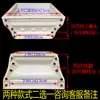 Molde de Base de Coluna Romana Estilo Europeu Chinês Coluna Quadrada Redonda Acabamento de Base para Portão Principal de Villa Componentes de Molde de Cimento Plástico Aço GRC