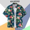 Camisa floral tailandesa de manga curta masculina de manga curta Ins Pi Shuai verão Hong Kong estilo retrô havaiano gelo seda praia camisa na moda
