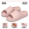 Pantuflas Antideslizantes para Baño para Mujer Modelo Nuevo 2026 Casa Interior Secado Rápido Drenaje de Agua Huecas Anti-Olor Sandalias para Hombre Suaves y Flexibles