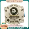 Rexroth Bomba de Engrenagem Rexroth 0510110017 Azpb-32-2.0Rcp02Mb
