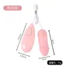 Vibrador Pequeno Rato Shanggan para Mulheres, Masturbador de Massagem Provocante, Brinquedo Sexual Adulto Compacto e Portátil Atacado e Dropshipping