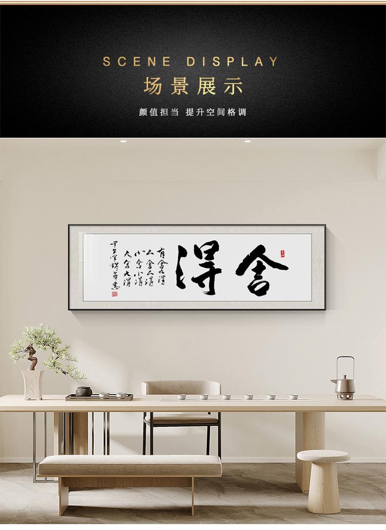 详情-14.jpg