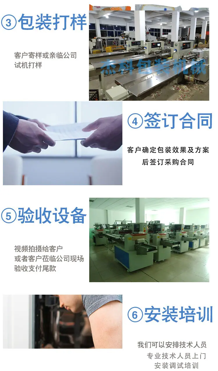 枕式一次性用品包装详情页2022_09